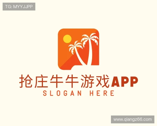 解读抢庄牛牛游戏app